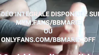 Je me fais enculer par mon beau frère après lui avoir offert une vaginette