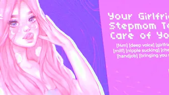 ASMR Your Gfs sexy Stepmom mom Offer You a Oral Sex and Brings You Soup (Audio Roleplay)
