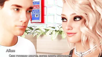 Complete Gameplay - Sunshine Love Part 15