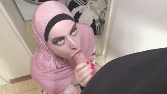 Muslim Ass Call at Home