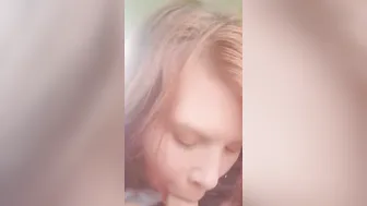 Outside park sloppy bj