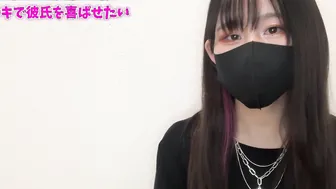 彼氏を手◯キで喜ばせるテクニックを現役S女ちゃんが解説します♡