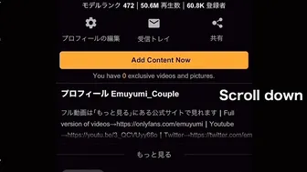 ゲーム中の彼氏を手コキフェラで射精と連続絶頂させる痴女 Vulgar Japanese women Cum by Sucking Off him While Having Fun Pokemon Game