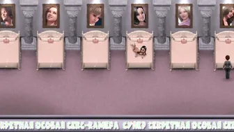 Complete Gameplay - Lust Epidemic Part 16
