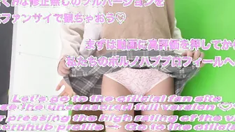 色白美少女のビショ濡れパイパンまんこ＆ケツ穴丸見え！♡素人カップル/スタイル抜群/AF/ハメ撮り/コスプレ/制服/無修正/English subtitles