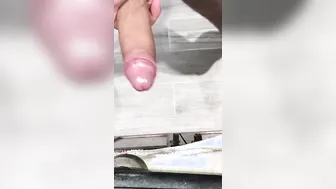 Cuming everywhere