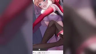 プラスリンクス〜君と繋がる思い〜エロシーン 琴雲唯クリスマス