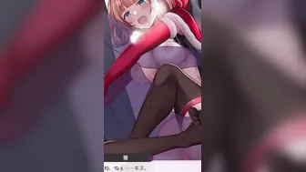プラスリンクス〜君と繋がる思い〜エロシーン 琴雲唯クリスマス