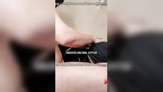 Dana an Egyptian Arab Muslim with huge breasts