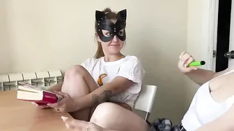 Часть первая