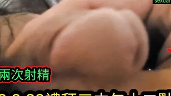 中午起床陰莖快樂