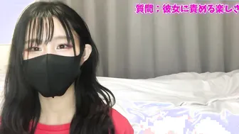 彼女をSにするには！？M男くんが最初にすべき行動は○○だよ♡