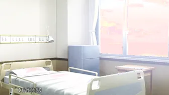 Sakusei Byoutou Gameplay Part 20 Feet Bondage - Cumplay Games