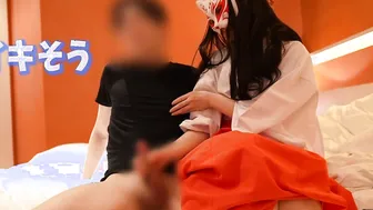 A gentle glans-only hand job