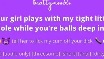 BFF finger fucked my slutty asshole while her boyfriend fucks me