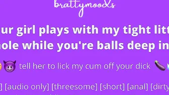 BFF finger fucked my slutty asshole while her boyfriend fucks me