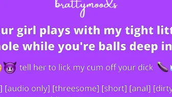BFF finger fucked my slutty asshole while her boyfriend fucks me