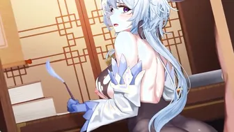 GENSHIIN IMPACT - GANYU ON A DICK ANIMATED
