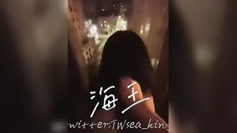 Taiwanese performer