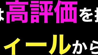 Japanese Night Routine SEX - Edging Hand Job  HEAD then Cummed into Cowgirl