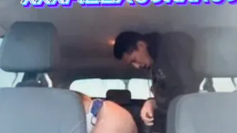 UN RAPIDÍN EN LOS ASIENTOS DE ATRÁS CON ASLHY RICA COLOMBIANA.