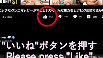 臭いおちんちんしゃぶってあげる♡ 淫乱痴女娘のダイソン並みの極上ディープスロートで骨抜きにされてしまうM男