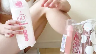 【147日目】新しい大人のおもちゃを購入