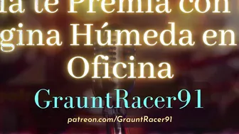 Jefa te Premia con su Cunt Húmeda en su Oficina - ASMR Audio Roleplay