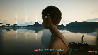 Cyberpunk 2077. Dyke sex with Jill. Girls retired