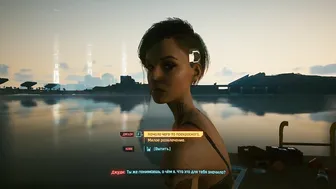 Cyberpunk 2077. Dyke sex with Jill. Girls retired