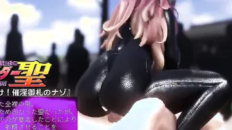 【MMD R-eighteen SEX DANCE】tasty sex sweet insane banged lovely sex sweet erotic booty [CREDIT BY] Taka84_mmd