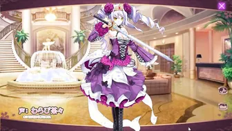 Soul Senki - Cao Tian Yuan Dialog  Beauty Film