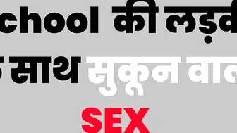 punjab women Ke Saath Sukoon Wala Sex - Real Hindi
