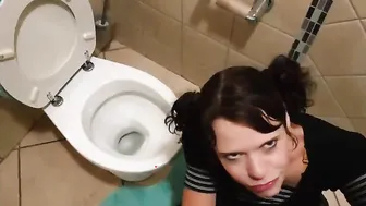 I want to take my master for a piss follow