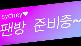 KBJ Sydney Give Uncensored VIP Performance with Bald Korean Snatch