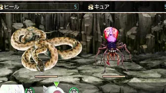 潜入捜査官レディ 体験版