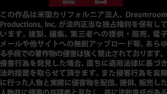 Contrary to its neat appearance it is actually a very lascivious natural character. Ako Nishino who misleads a man with