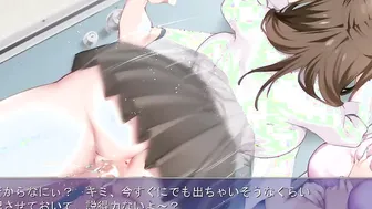 野外で痴女×2が童貞を襲う！！ディープキスと壁ドン騎乗位で射精させまくり