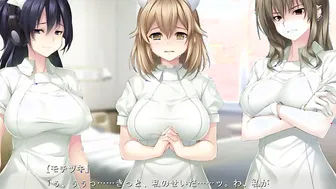 Sakusei Byoutou ~Jaaku naru Otsubone Eng Slave - 10.