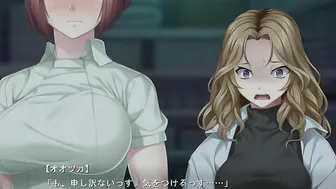 Sakusei Byoutou ~Jaaku naru Otsubone Eng Slave - Finale