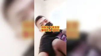 짱깨년 이쁜척 존나하네 ㅋㅋ 풀버전은 텔레그램 SB892