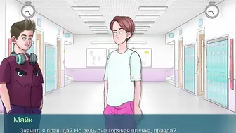Complete Walkthrough Game - Sex Note Part one
