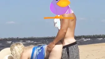 On the beach plowed old milf inside the butt