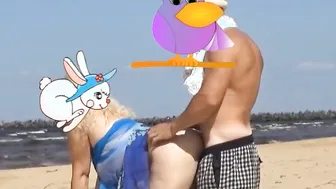 On the beach plowed old milf inside the butt