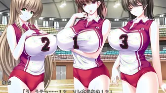 Cougar Volleyball Team Part 9 Big Titted Milf Love Dick and Got Facial Cummed