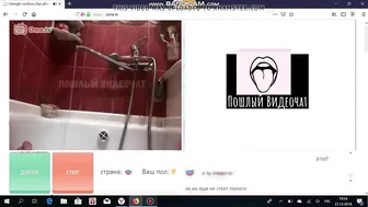 Teens masturbate on clip chat