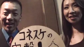 2 tasty Japanese bimbos satisfy a lucky man