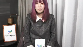 Shiori Fujimori is a Tokyo lounge worker looking for sex