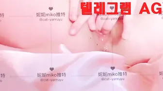 한국 야동 알몸 섹스 개미허리 하체 육덕녀 섹파 사까시 레전드 몸싸 빨간방 텔레그램 agw66 79