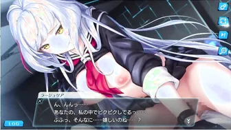 Unitia - Rajulia Cartoon Clip
